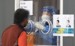 [코로나19] 인천 1천684명 확진...치료 중 3명 사망