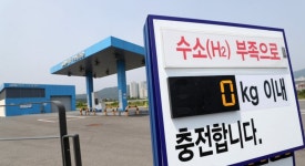 화물총파업으로 수소차 충전 못해 발동동