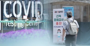 [코로나19] 인천 372명 확진…12일째 500명 미만