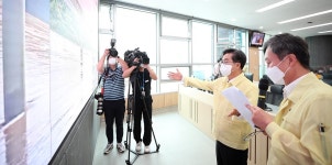 경기 호우경보 해제...재난안전대책본부 비상 1단계 전환