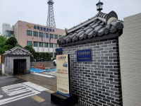 강화에서 실종된 60대 남성 마을저수지에서 숨진채 발견