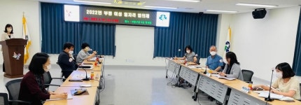 부평구, 여성 일자리 발굴·취업 지원에 민·관 맞손