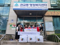 샤롯데봉사단(롯데백화점 인천점), 취약계층에 차렵이불 기탁