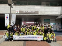 구리시 수택3동 행정복지센터, 위기이웃 주민발굴단 발대식