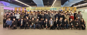 [현장907] 시스템반도체 전문인력…교육생도, 기업도 일석이조