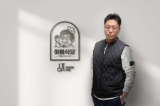 [필살기UP] 조정현 (주)호재에프에스 대표 세상에서 가장 쉬운 요리를 지향하다