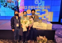 시즌글라스 용인협동조합 | 용인지역 협동조합 ‘문화와 함께’, 정부 공모전서 우수상