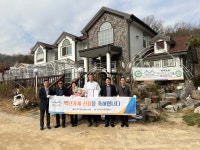 인천중기청, 올해 백년가게로 선정된 하야로비서 현판식 개최