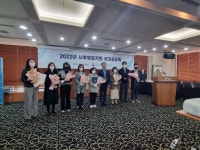 부천시, 어린이집 사후방문지원 품질향상 우수지자체 선정