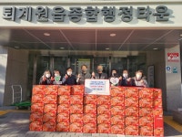 남양주시 퇴계원 높은뜻 세움교회, 사랑의 김장 김치 100박스 후원