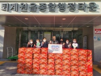 남양주시 퇴계원 풍성한교회, 온정의 김장 김치 나눔