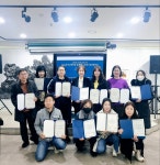 에코남양주협동조합, 녹색자금 공모사업 협약식 개최
