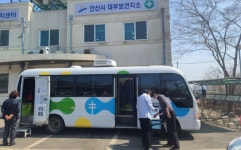안산시, 대부도 지역 주민 ‘이동 결핵검진·보건증 발급’ 본격 운영