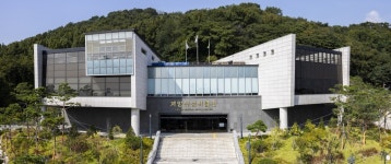 계양산성박물관 산성관련 사진·지도 등 유물 공개구입