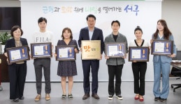 서구, 맛있는 집 6곳에 지정서와 표지판 수여