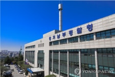 10대 손님에게 성매매 강요하고 대금 갈취 공포의 디스코팡팡