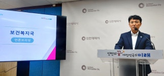 인천, 제2의료원 · 감염병전문병원 건립 추진 위해 전방위 총력전