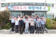 여주도시관리공단, 점동면행정복지센터 사옥으로 공단 사무실 이전