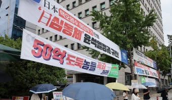 '정당 현수막 규제' 목소리 커지는데, 경기 지자체는 '눈치만'