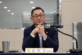 [시선공감] 경기도, 반도체 산업 육성·지원 근거 조례 제정…