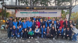 제5회 갈매동 가족 한마음 걷기 축제 성료