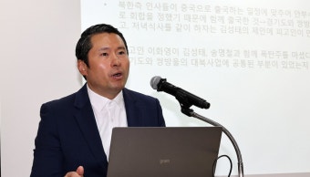 '쌍방울 대북송금 의혹' 이화영 재판부 기피신청 기각