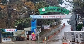 인천 하나개 해수욕장 상가 무단 점유 논란…고심 빠진 중구