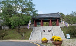 강화군, 국립강화고려박물관 건립 재추진...타당성 연구용역 완료
