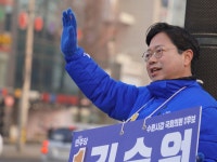 [총선] 김승원 수원시 장안구 저출생 고령사회 특구 지정할 것