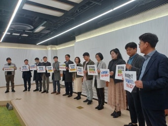 경인방송 임직원, 권영만 회장·권혁철 이사 해임 촉구