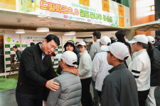 SL공사, 제1회 드림파크CC 사장배 학생골프선수권대회 개최