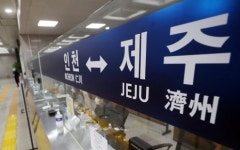 끊긴 인천~제주 뱃길...운항 재개 요원