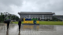 인천 또 고배…APEC 경주로