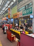 [경기전통시장에 가면③] 맛좋고 사람 좋은 안성맞춤시장