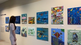 [알려줘요 GGC!④] 실학박물관 개관 15주년 특별전시《그림으로 다시 쓰는 자산어보》