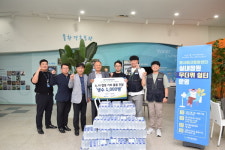 양평공사, 양서에코힐링센터 실내정원 무더위 쉼터 운영