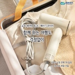 동물진료법인이지웰 | [반려동물카드뉴스④]함께하는 더 편리한 일상'캐치웰'