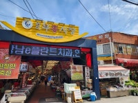 [경기전통시장에 가면 ⑩]  매달 꿀같은 행사가 있는 원미부흥시장
