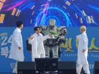 한 여름 더위 날린 2024 시흥 거북섬 썸머나잇 페스티벌 성료