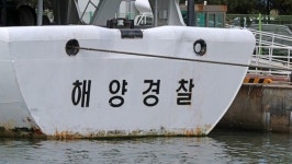 인천 아차도 선착장서 바다로 추락한 트럭…70대 여성 사망