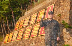 두려움은 전혀 없었다…폭발음 들리자 달려간 해병대 부사관