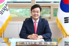 의왕시 오전·왕곡 GB푼다...김성제 의왕시장 지역 역동적으로 발전할 것