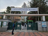 [2025 수능] 15만 경기도 수험생 결전의 날…이 시각 경기 수원 광교고 시험장