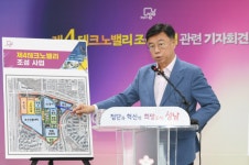 오리역세권 분당 이주단지 조성?…성남시 계획 없다