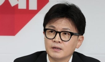 한동훈, 사실상 탄핵 찬성…