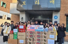 인천출입국·외국인청, 보라매보육원 찾아 생필품·간식 기탁
