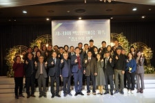 인천종합사회복지관, 31회 백암한마음가족 송년의 밤 성료