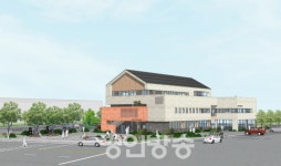 강화군, 노인복지관 별관 신축사업 2026년 준공 목표