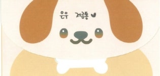 한파 녹이는 나눔…온기로 밝힌 인천 성탄