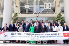 김포시, 베트남 투득시와 손잡고 글로벌 도시 도약